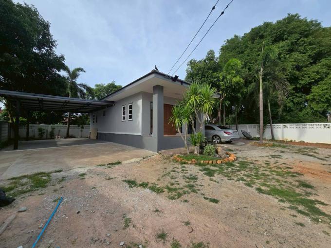 บ้านพร้อมที่ดิน