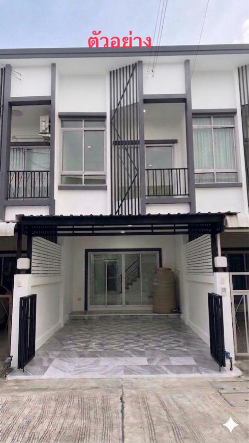 หมู่บ้านพีรดา ดอนหัวฬ่อ – นาป่า
