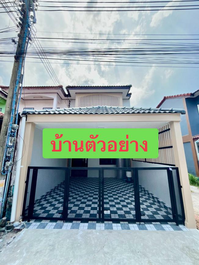 หมู่บ้าน ภัสลดา ชากสมอ