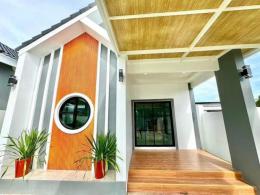 บ้านเดี่ยวนาป่า - ทุ่งกะแบง