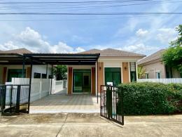 บ้านกรูฟวี่ บางละมุง บ้านกรูฟวี่ บางละมุง