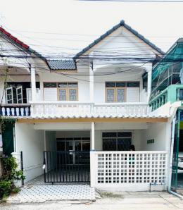 อีสเทิร์นแลนด์ (นาป่า ติดถนนศุขประยูร)