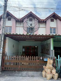 หมู่บ้านนาทองเฮ้าส์ 1 บ้านเลขที่ 5/55 หมู่บ้านนาทองเฮ้าส์ 1 บ้านเลขที่ 5/55