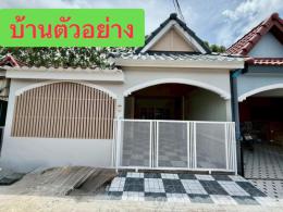 สุขใจวิลล่า 1 5/139 ซอย 20 สุขใจวิลล่า 1 5/139 ซอย 20