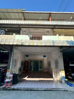 หมู่บ้านอีสแลนด์