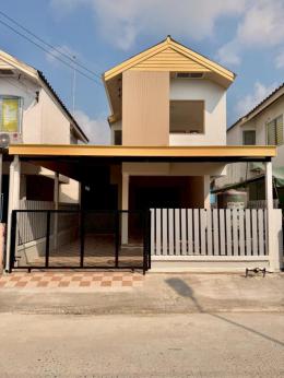 หมู่บ้านเอื้ออาทร 80/478 หมู่บ้านเอื้ออาทร 80/478