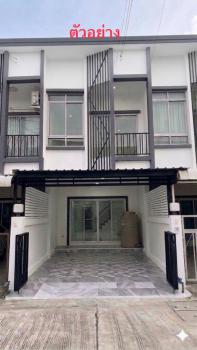 หมู่บ้านพีรดา ดอนหัวฬ่อ – นาป่า