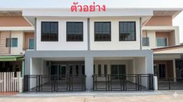 หมู่บ้านสิรัชชาธานี พานทอง หมู่บ้านสิรัชชาธานี พานทอง