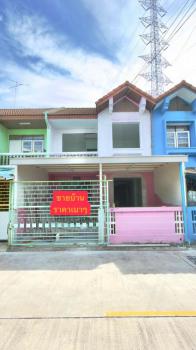 หมู่บ้าน สัมพันธ์ วิลล่า บ้านสวน หมู่บ้าน สัมพันธ์ วิลล่า บ้านสวน