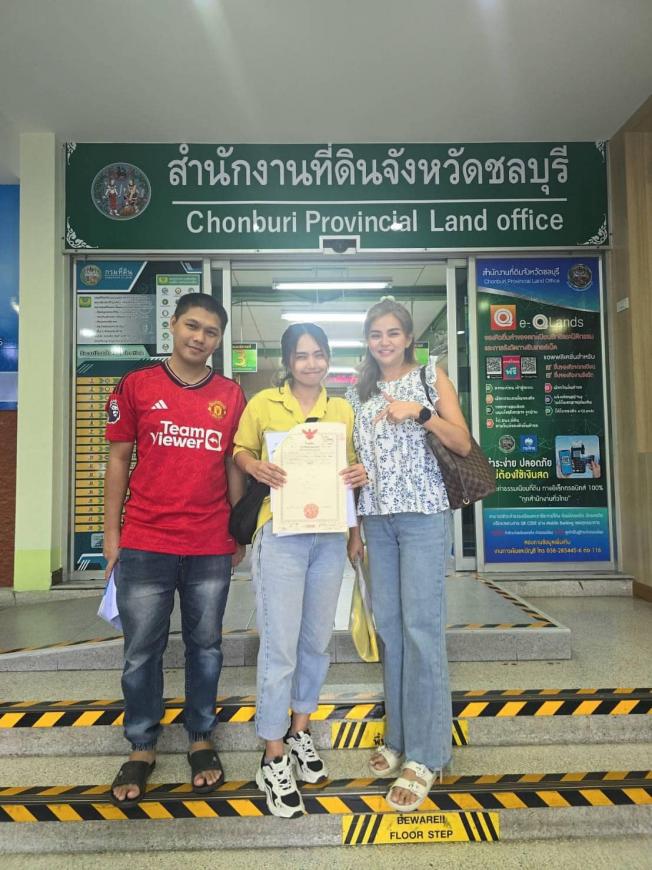 โอนบ้าน ขายบ้านชลบุรี บ้านกิติวรรณ 
