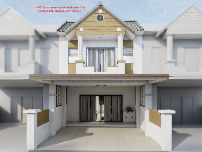 หมู่บ้าน สิริภัสสร