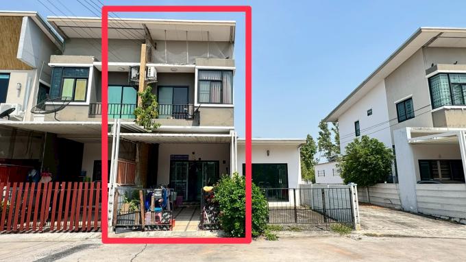 หมู่บ้าน แสนรัก 3