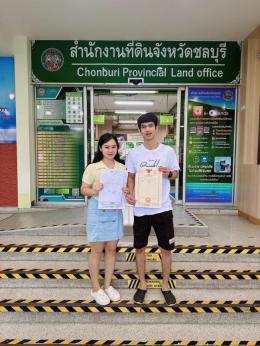 โอนบ้าน ขายบ้านชลบุรี บ้านทรัพย์รุ่งเรือง บ้านเก่า