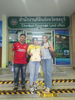 โอนบ้าน ขายบ้านชลบุรี บ้านกิติวรรณ 