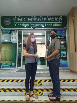 โอนบ้าน ขายบ้านชลบุรี  ศิลากร พานทอง 