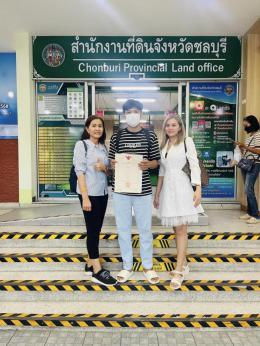 โอนคอนโดลิฟวิ่งบางแสน