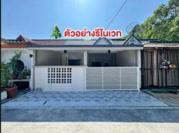 ิหมู่บ้านวศิน เฮาส์ บางแสน – อ่างศิลา