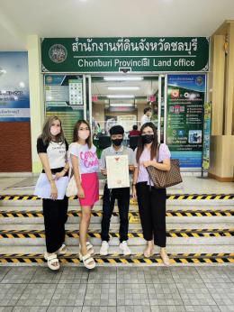 โอนบ้าน ขายบ้านชลบุรี  โชติกาซอย5