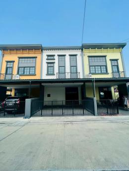 ทาวน์โฮมสไตล์นิวยอร์ก พิกัด : อมตะ บ้านเก่า ซอย 10