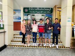 โอนบ้าน ขายบ้านชลบุรี 