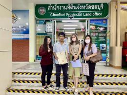 โอนบ้าน ขายบ้านชลบุรี 