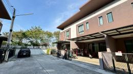 ไฮท์ลิฟวิ่ง (HIGH LIVING) บ้านเลขที่ 168/8