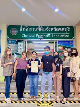 โอนบ้าน ขายบ้านชลบุรี  บ้านตาลล้อม