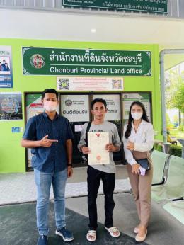 โอนบ้าน ขายบ้านชลบุรี บ้านรินลาหนองตำลึง