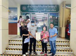โอนบ้าน ขายบ้านชลบุรี สุขใจ