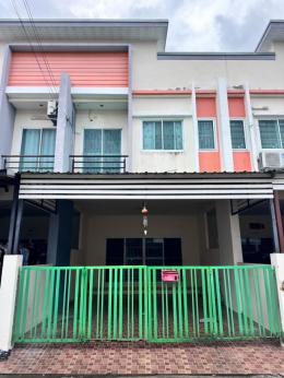 ขายบ้าน หมู่บ้านศิลาเพลส ใกล้แยก อ่างศิลา