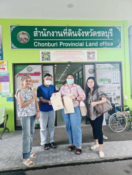โอนบ้าน 19/08/67  ขายบ้านชลบุรี