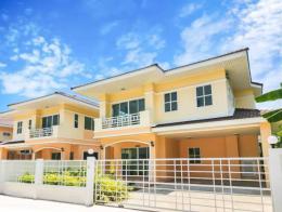 โครงการบ้านพิมพาภรณ์
