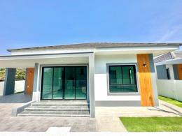โครงการบ้าน SARA PROPERTY สำนักบก