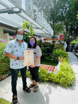 โอนบ้าน ขายบ้านชลบุรี 