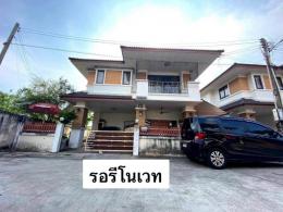 บ้านเดี่ยวโชติกา ซอยเทศบาล5  หนองตำลึง