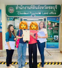  โอนบ้านมณีแก้วซอย 9 วันที่ 04/09/2567 ขายบ้านชลบุรี