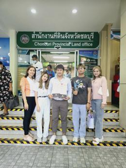 โอนบ้านศิลาทอง 30/08/2567 ขายบ้านชลบุรี