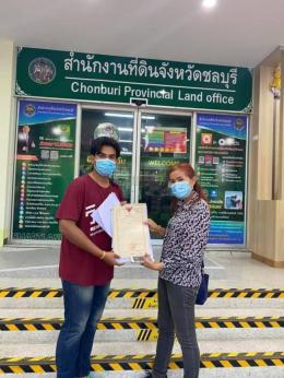 โอนบ้าน ขายบ้านชลบุรี 