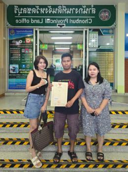 โอนบ้าน บ้านเดี่ยววิลล่า โคโม่ 16/09/2567  ขายบ้านชลบุรี