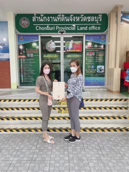 โอนบ้าน ขายบ้านชลบุรี 