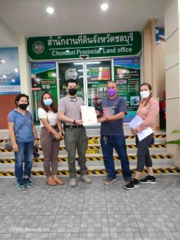 โอนบ้าน ขายบ้านชลบุรี 