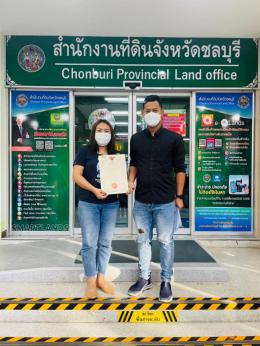 โอนบ้าน ขายบ้านชลบุรี 