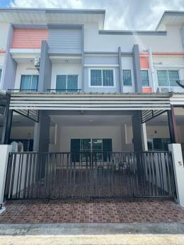 ขายบ้าน หมู่บ้านศิลาเพลส