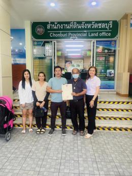 โอนบ้าน ม.มณีแก้ว 25/09/67ขายบ้านชลบุรี