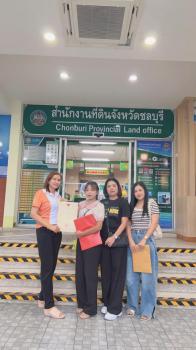 โอนบ้าน ม.สุขประยูรฮิลล์ 2/10/2567 ขายบ้านชลบุรี