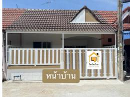 เปิดขาย หมู่บ้านบุษราคัมภ์ ใกล้ถนนข้าวหลาม 40/113 หมู่ 6