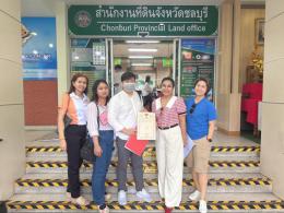  โอนบ้าน ม.บ้านสัมพันธุ์วิลล่า20/11/67   ขายบ้านชลบุรี