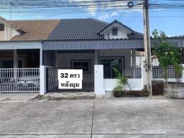 หมู่บ้านเซนสิริทาวน์2  อ่าวอุดม ใกล้นิคมแหลมฉบัง