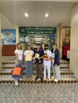 โอนบ้าน ม.ทรัพย์รุ่งเรือง  วันที่ 17/12/67 ขายบ้านชลบุรี