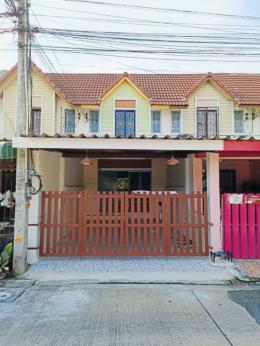 ขายบ้าน แฟมิลี่ทาวน์นาป่า ท้องคุ้ง